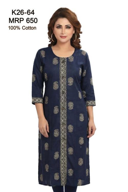 designn of kurti K26-64