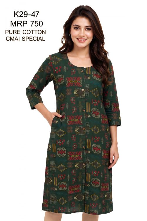 designn of kurti K29-47