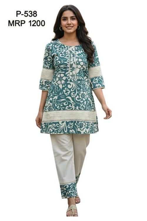 designn of kurti P-538