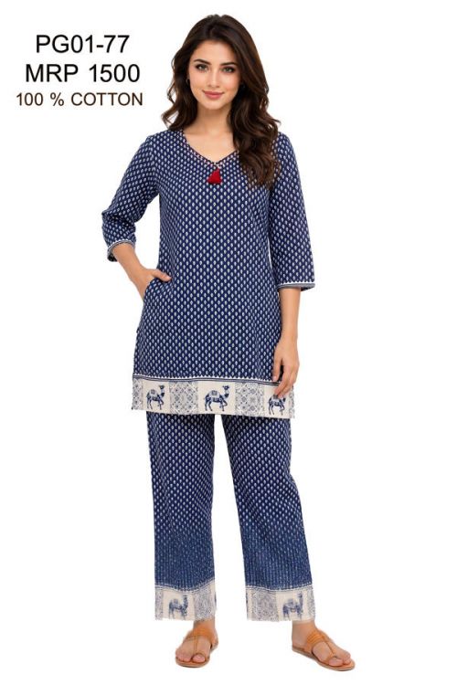 designn of kurti PG-0177