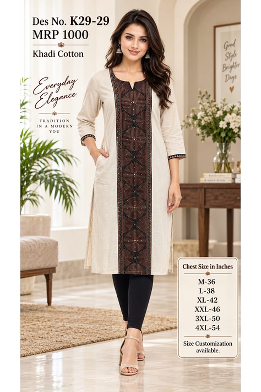 K29-29 MRP 1000