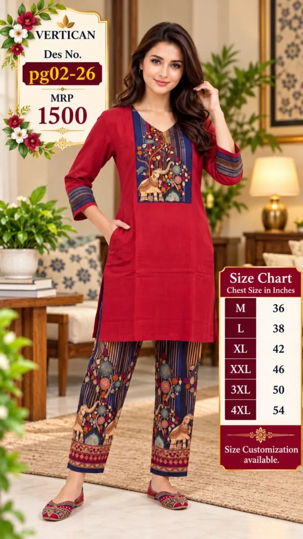 PG02-26 MRP 1500